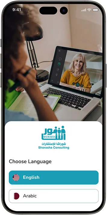 متعدد اللغات