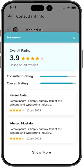 التقييمات والآراء